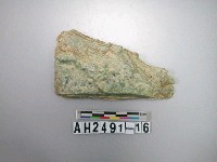 藏品(玉料)的圖片